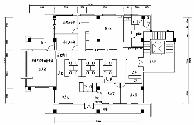 上海亨通國(guó)際大廈辦公室設(shè)計(jì)-第4張圖片-上海古都建筑設(shè)計(jì)集團(tuán)