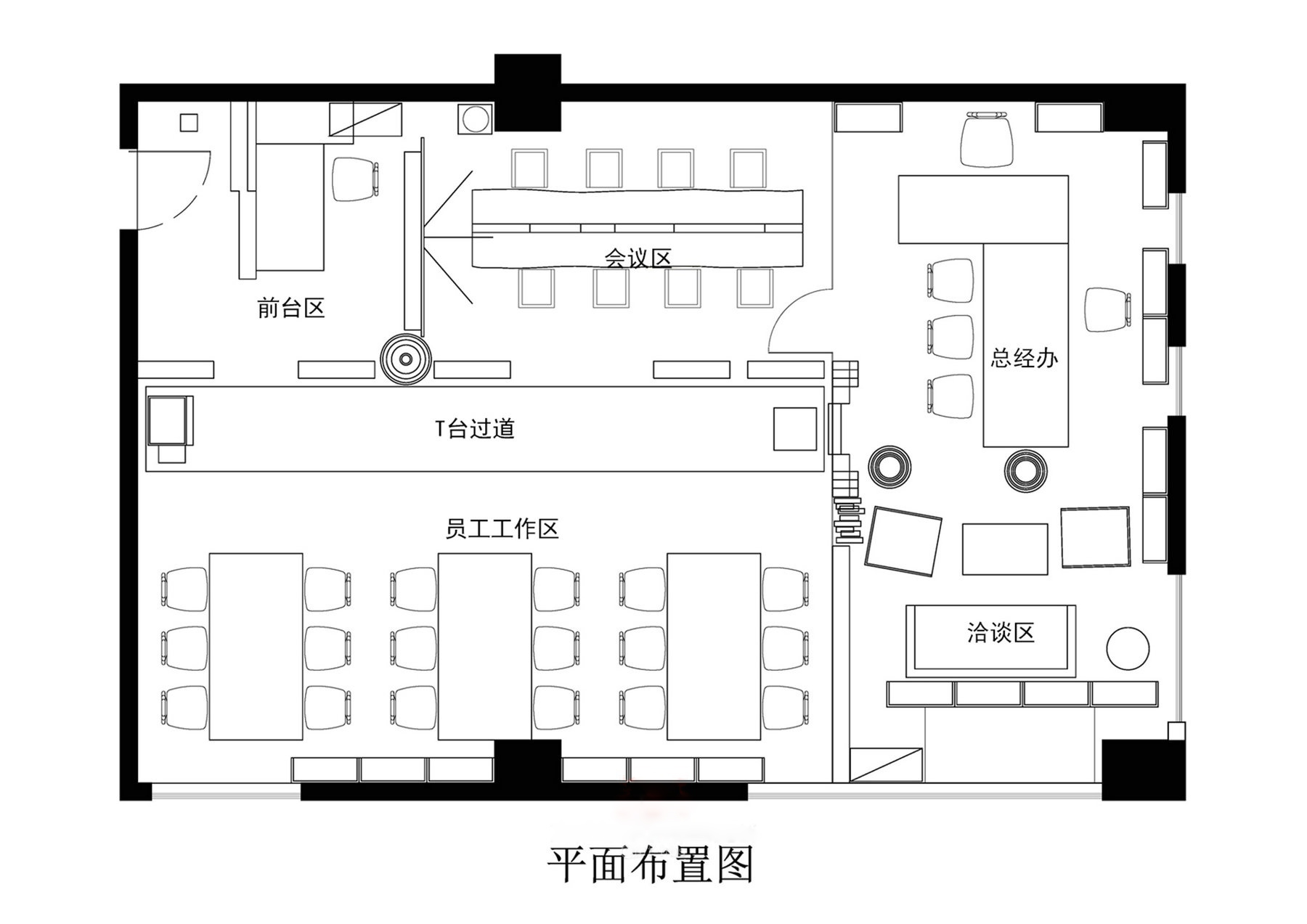 水電改造詳細(xì)分步分析是裝修房子必備的-第1張圖片-上海古都建筑設(shè)計(jì)集團(tuán)